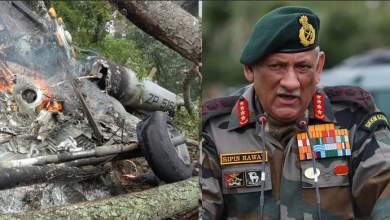 Photo of بھارتی فوجی ہیلی کاپٹرتباہ،جنرل بپن راوت سمیت 13ہلاک