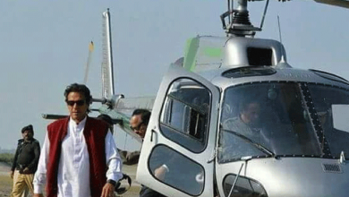 Photo of کپتان کا ہیلی کاپٹر پر سفر، روزانہ 8 لاکھ روپے سے زائد کا خرچہ
