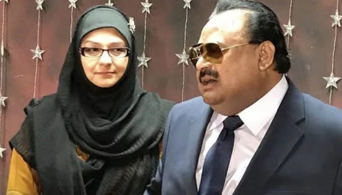 MQM Activist Sentenced to 8 Years in US Prison for Karachi Terrorism Plot